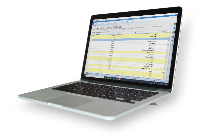 Bazar Accountant V19 dashboard